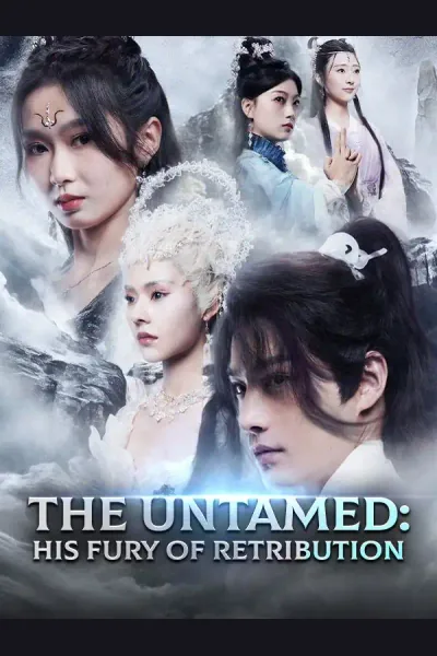 The Untamed: His Fury of Retribution cover from reference catalogue
