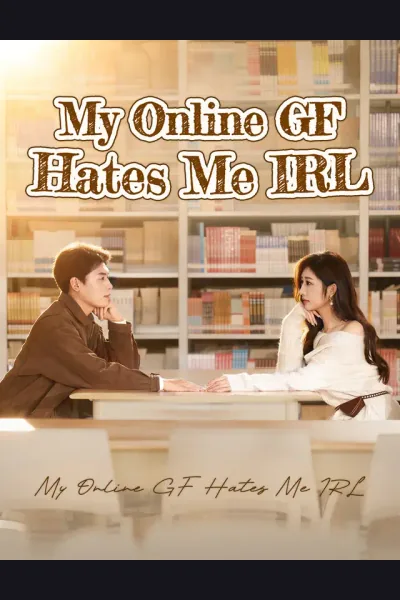 My Online GF Hates Me IRL cover from reference catalogue