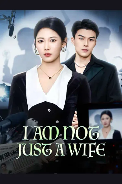 I Am Not Just a Wife cover from reference catalogue