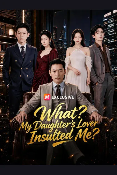 What? My Daughter’s Lover Insulted Me? cover from reference catalogue
