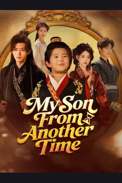 My Son From Another Time cover from reference catalogue