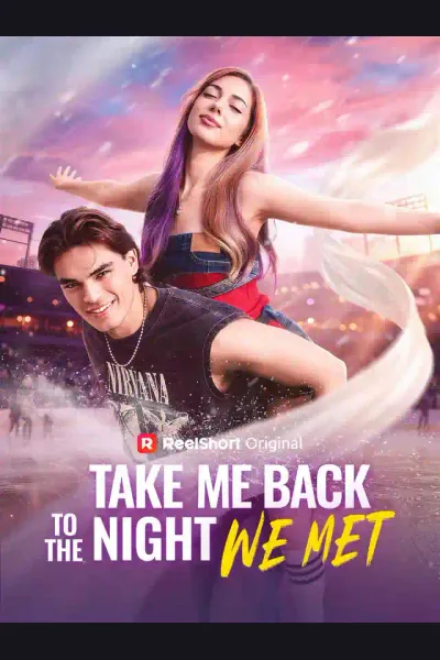 Take Me Back to the Night We Met cover from reference catalogue
