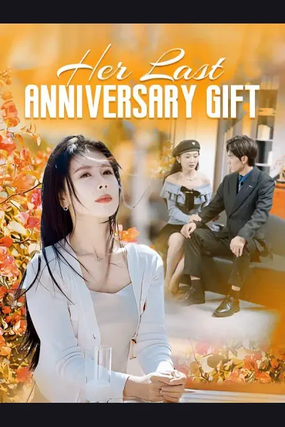 Her Last Anniversary Gift cover from reference catalogue