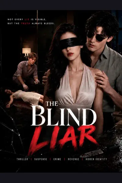 The Blind Liar cover from reference catalogue