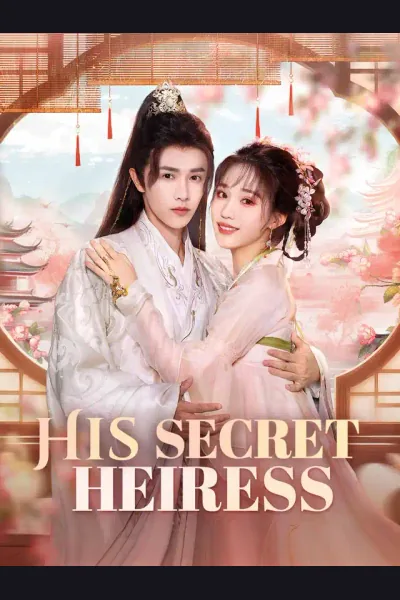 His Secret Heiress cover from reference catalogue