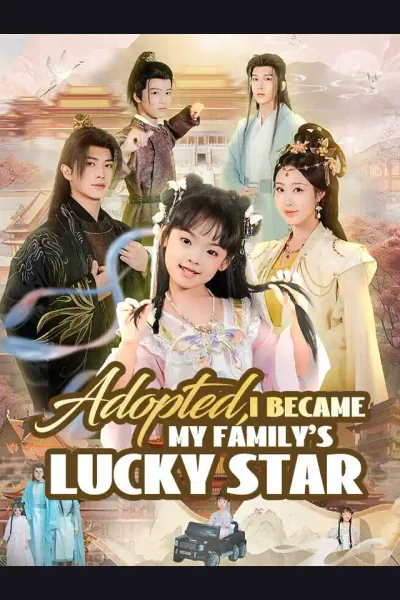 Adopted, I Became My Family's Lucky Star cover from reference catalogue