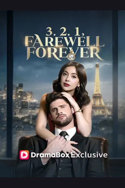 3.2.1, Farewell Forever cover from reference catalogue
