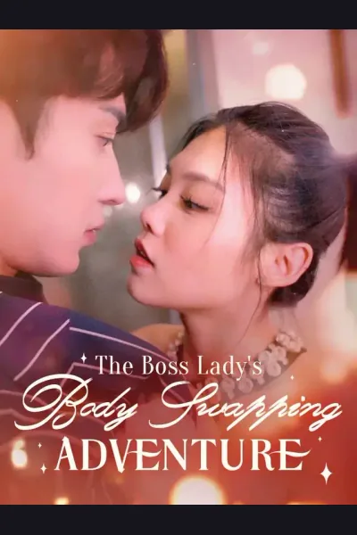 The Boss Lady's Body-Swapping Adventure cover from reference catalogue