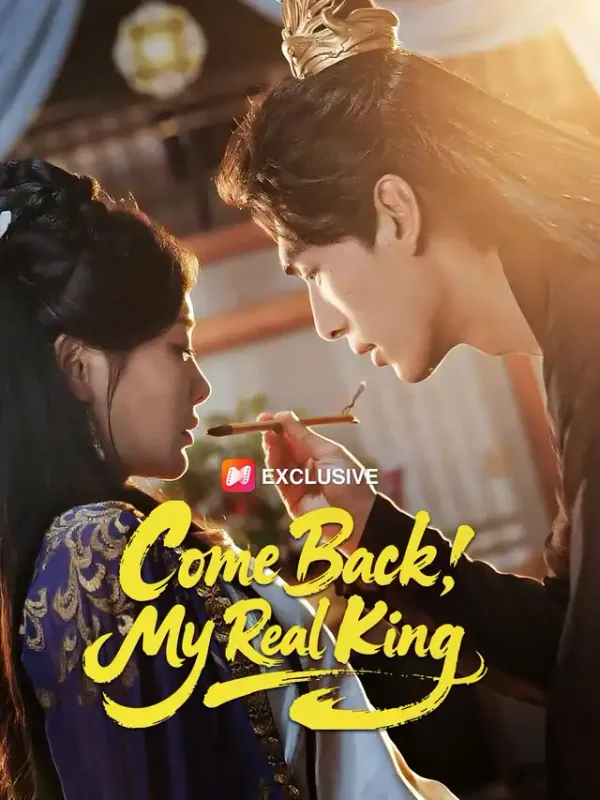 Come Back, My Real King cover from reference catalogue