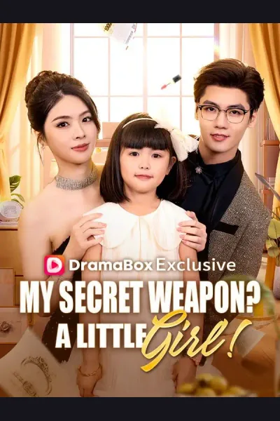 My Secret Weapon? A Little Girl! cover from reference catalogue
