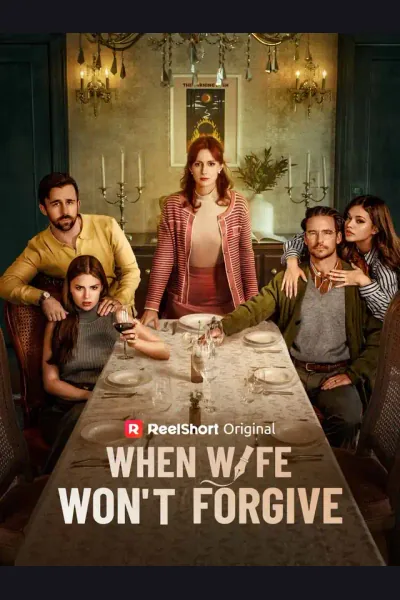 When Wife Won't Forgive cover from reference catalogue