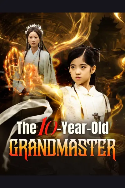 The 10-Year-Old Grandmaster cover from reference catalogue