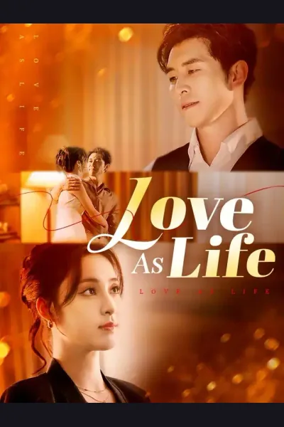 Love As Life cover from reference catalogue