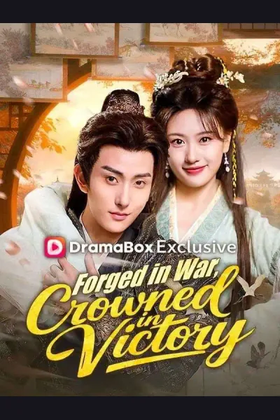 Forged in War, Crowned in Victory cover from reference catalogue