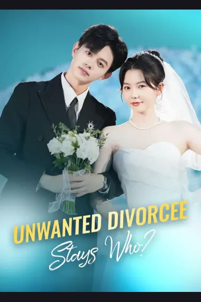 Unwanted Divorcee, Says Who? cover from reference catalogue