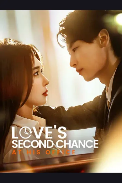Love's Second Chance at His Office cover from reference catalogue