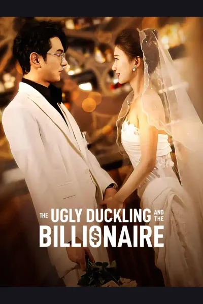 The Ugly Duckling and the Billionaire cover from reference catalogue