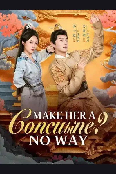 Make Her a Concubine? No Way cover from reference catalogue