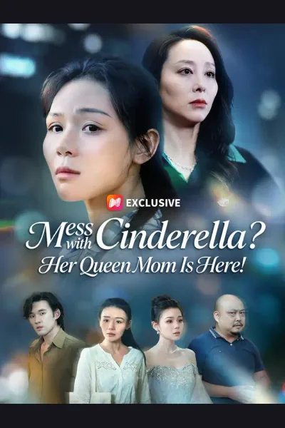 Mess with Cinderella? Her Queen Mom Is Here! cover from reference catalogue