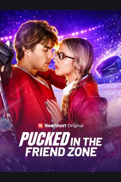 Pucked in the Friend Zone cover from reference catalogue