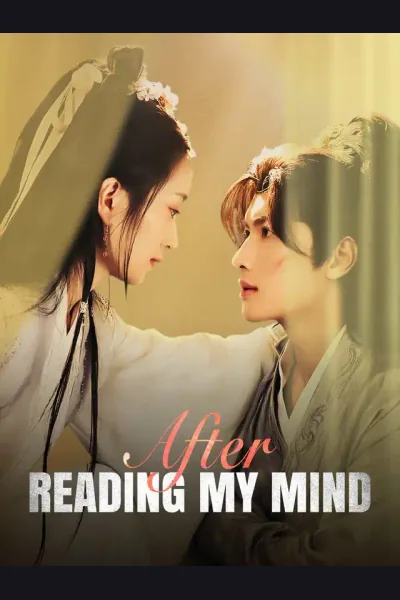 After Reading My Mind cover from reference catalogue