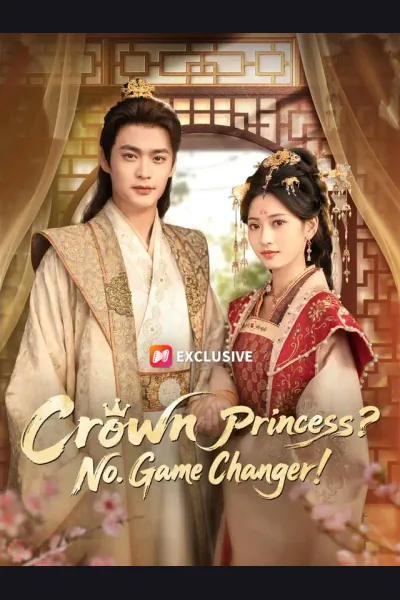 Crown Princess? No. Game Changer! cover from reference catalogue