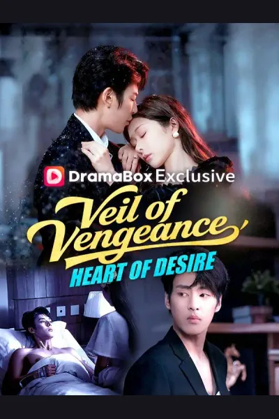 Veil of Vengeance, Heart of Desire cover from reference catalogue