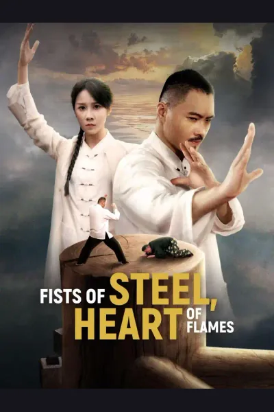 Fists of Steel, Heart of Flames cover from reference catalogue