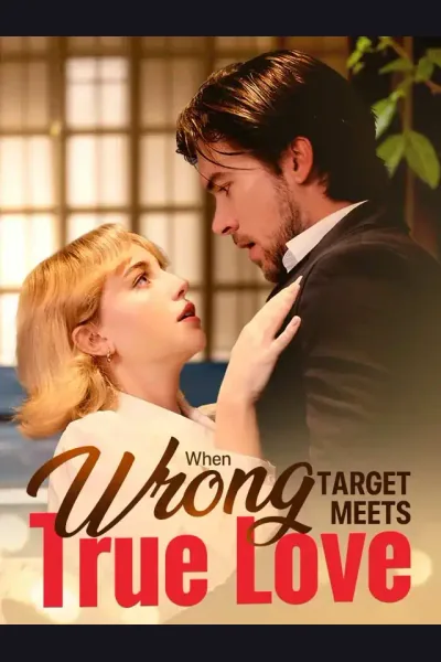 When Wrong Target Meets True Love cover from reference catalogue