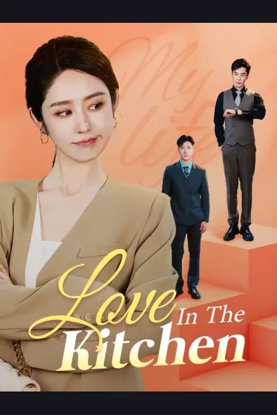 Love In The Kitchen cover from reference catalogue