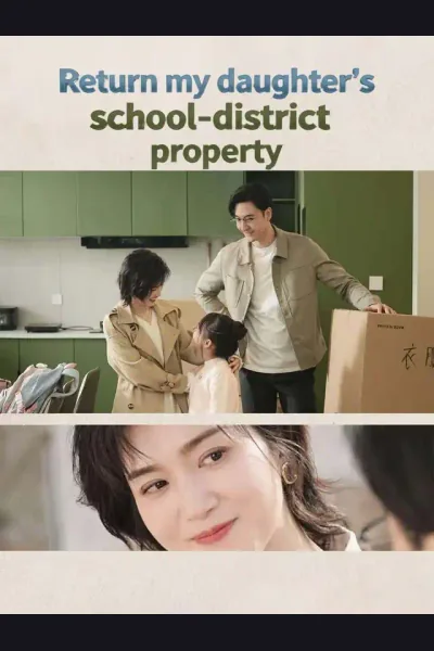 Return my daughter's school-district property cover from reference catalogue