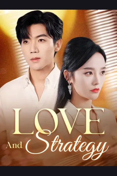 Love And Strategy cover from reference catalogue