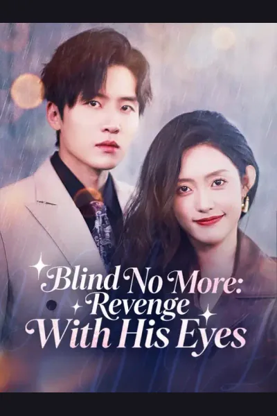 Blind No More: Revenge With His Eyes cover from reference catalogue