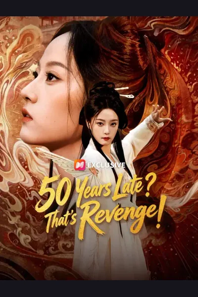 50 Years Late? That’s Revenge! cover from reference catalogue
