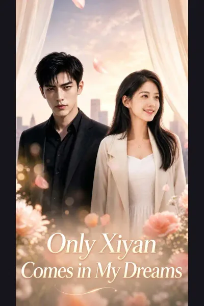 Only Xiyan Comes in My Dreams cover from reference catalogue