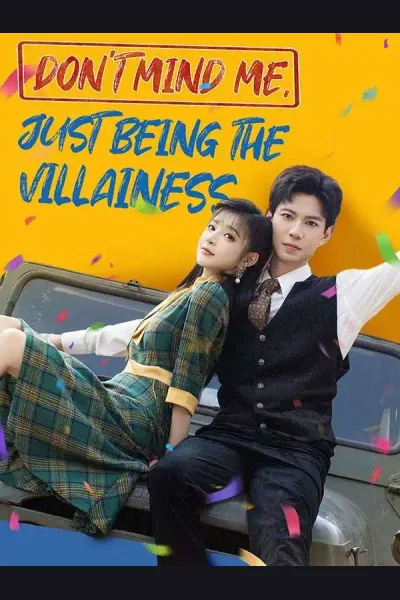 Don't Mind Me, Just Being the Villainess cover from reference catalogue