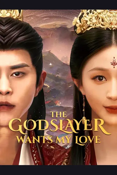 The Godslayer Wants My Love cover from reference catalogue