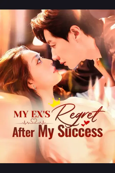 My Ex's Regret After My Success cover from reference catalogue
