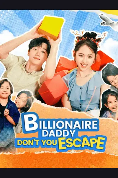 Billionaire Daddy, Don't You Escape cover from reference catalogue