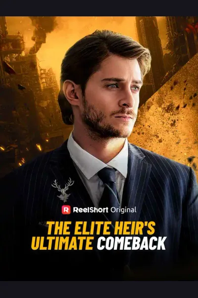 The Elite Heir's Ultimate Comeback cover from reference catalogue