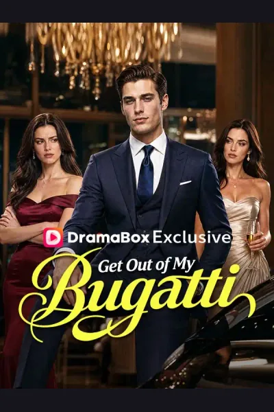 Get Out of My Bugatti cover from reference catalogue