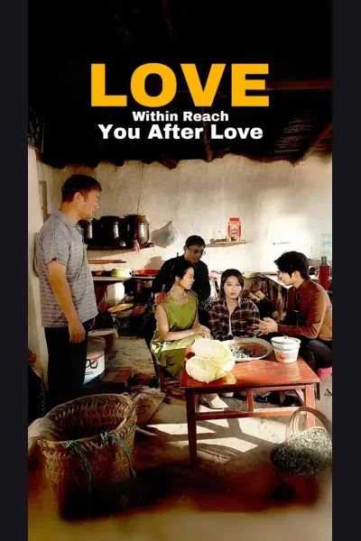 Love Within Reach cover from reference catalogue