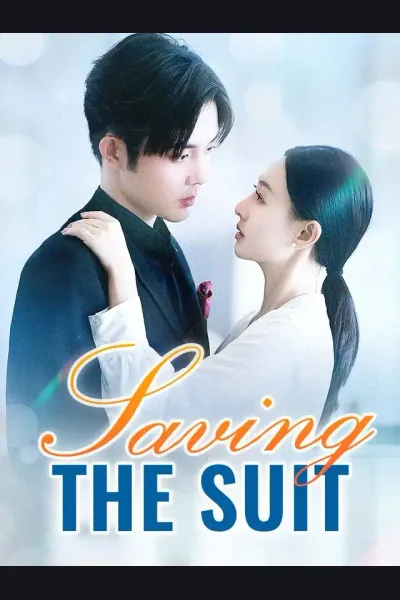 Saving The Suit cover from reference catalogue