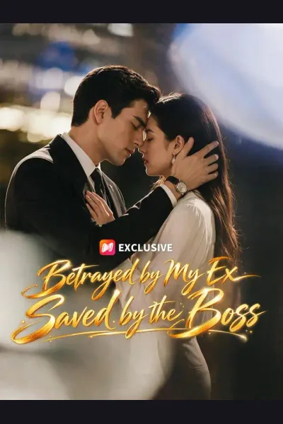 Betrayed by My Ex Saved by the Boss cover from reference catalogue