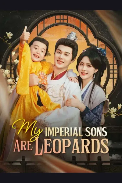 My Imperial Sons Are Leopards cover from reference catalogue