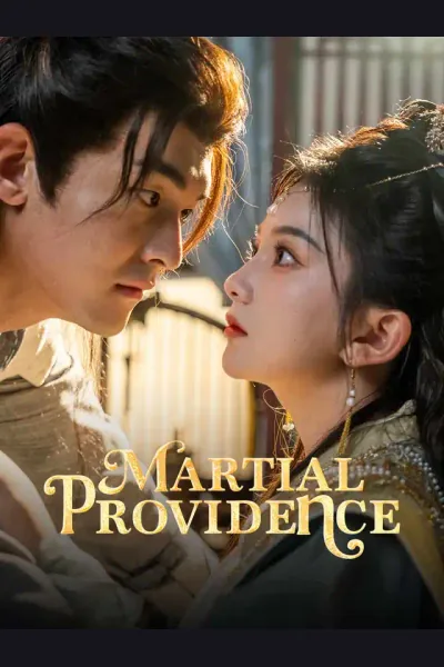 Martial Providence cover from reference catalogue