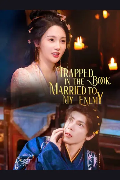 Trapped in the Book, Married to My Enemy cover from reference catalogue