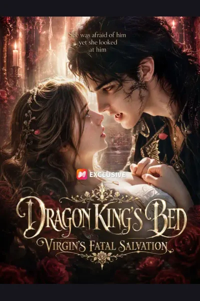 Dragon King’s Bed, Virgin‘s Fatal Salvation cover from reference catalogue