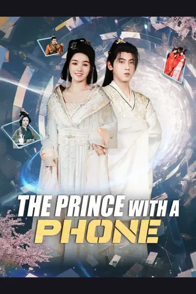The Prince With a Phone cover from reference catalogue