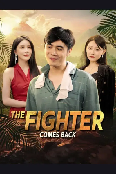 The Fighter Comes Back cover from reference catalogue